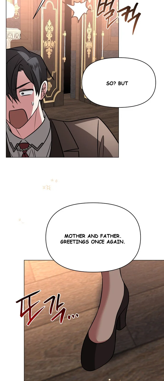 The Academy Is Ruined Chapter 75 - Page 27