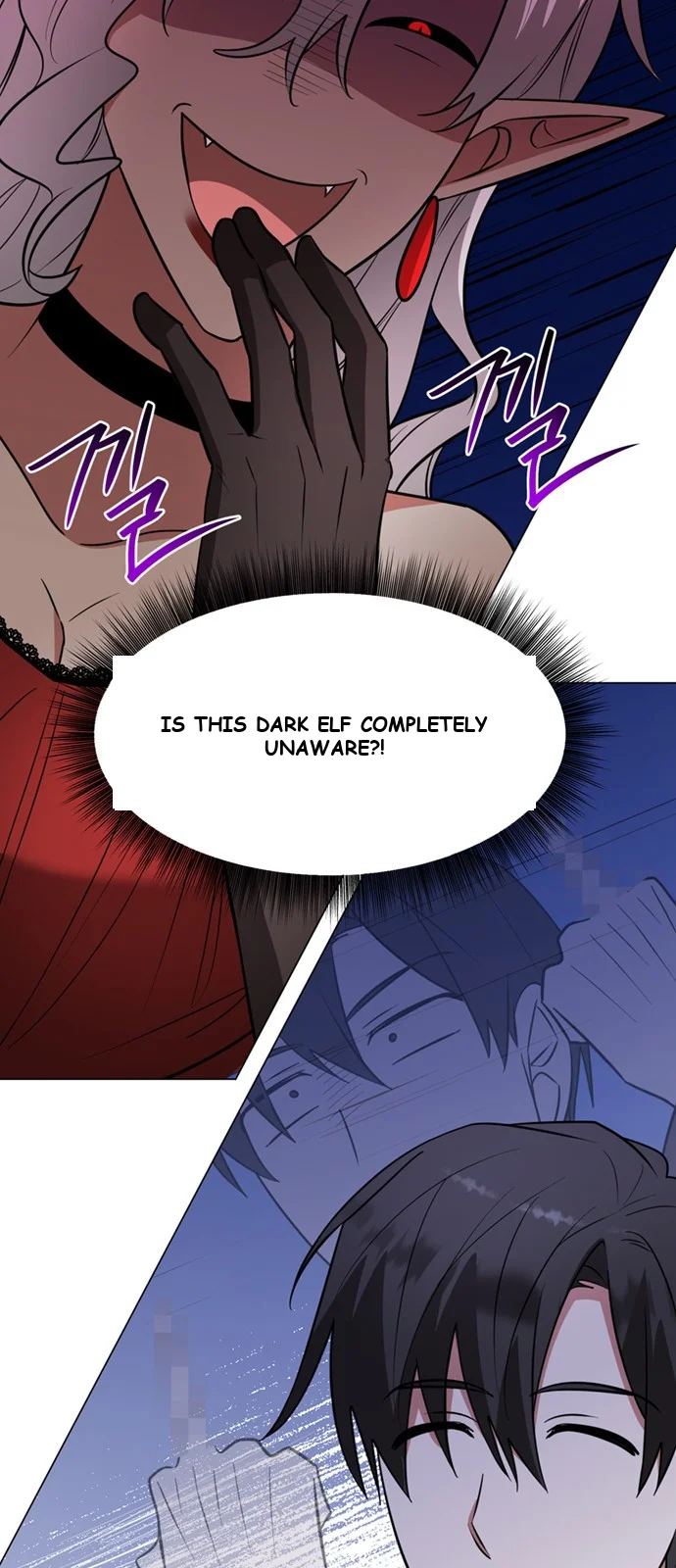 The Academy Is Ruined Chapter 75 - Page 31