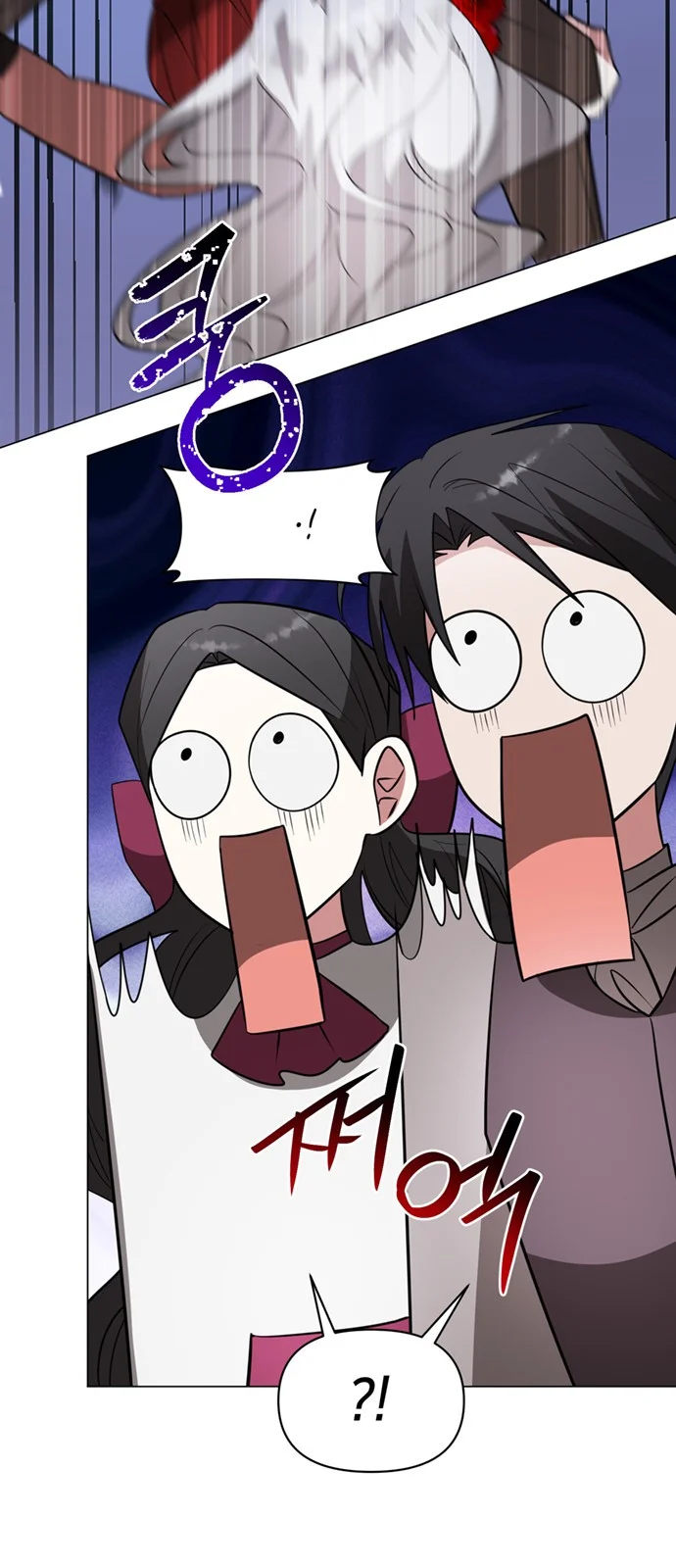 The Academy Is Ruined Chapter 75 - Page 34