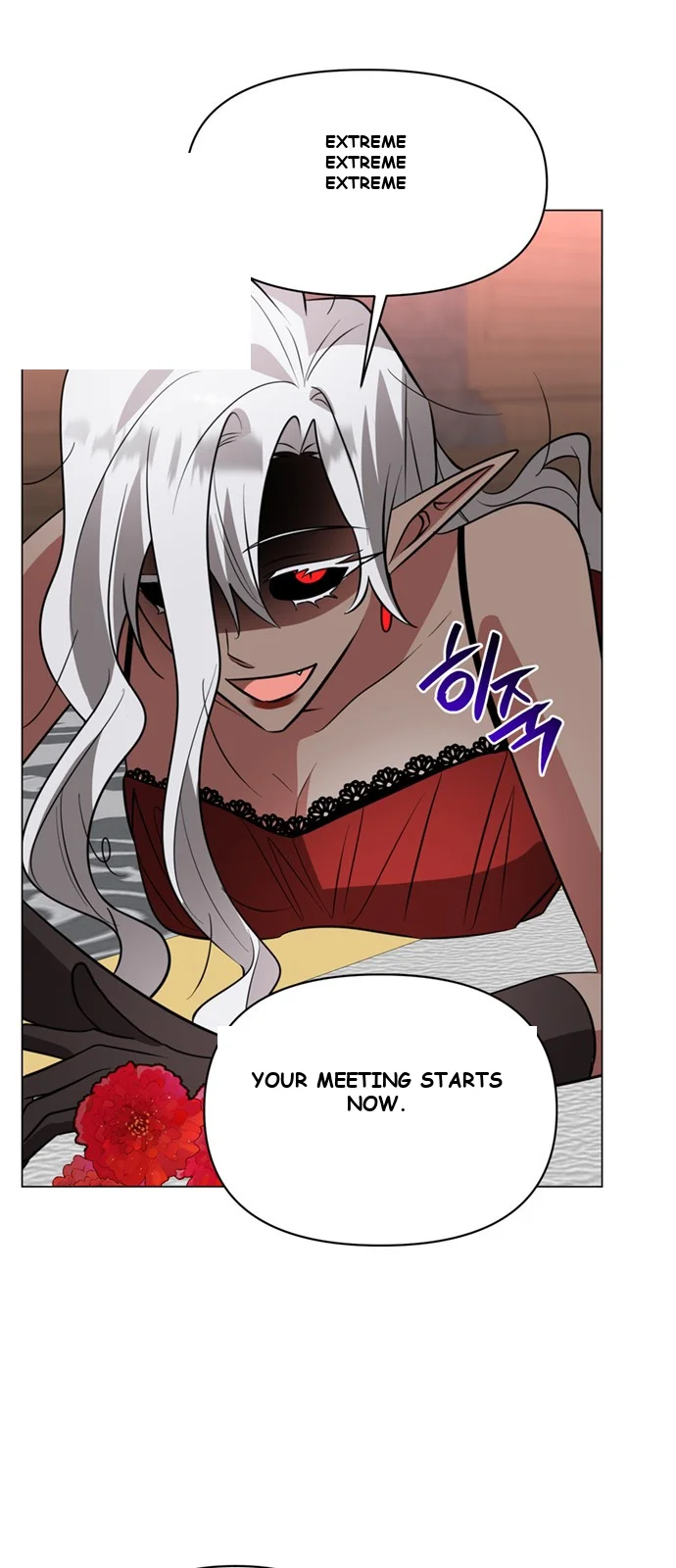 The Academy Is Ruined Chapter 75 - Page 35