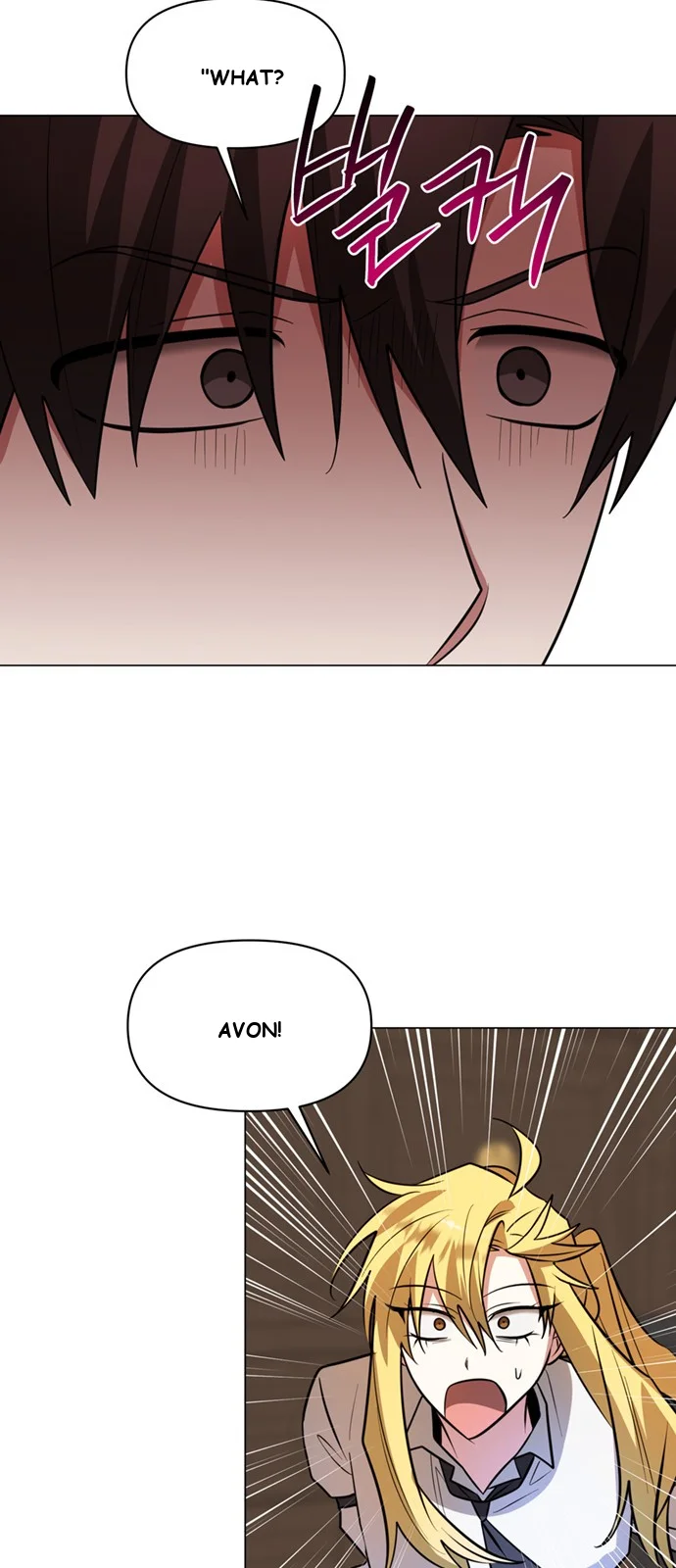 The Academy Is Ruined Chapter 75 - Page 36