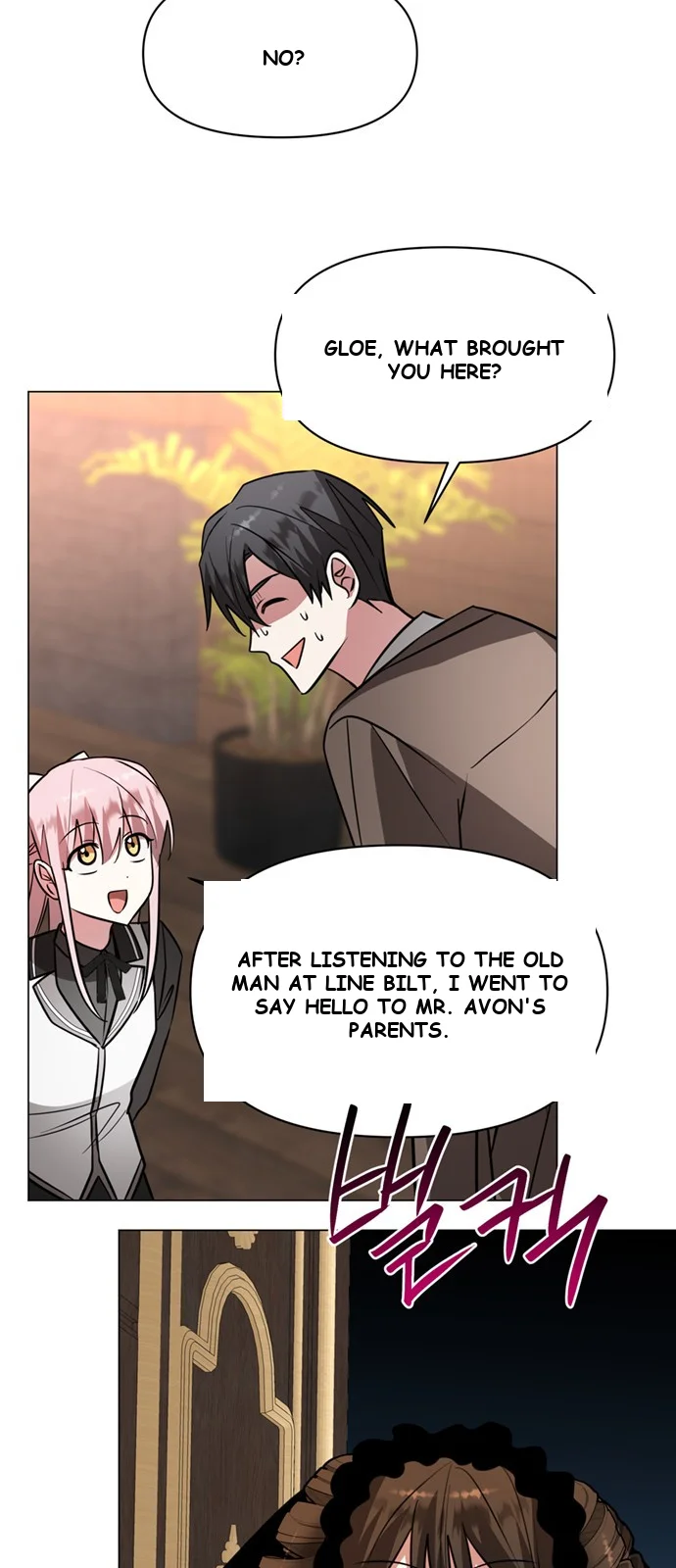 The Academy Is Ruined Chapter 75 - Page 40
