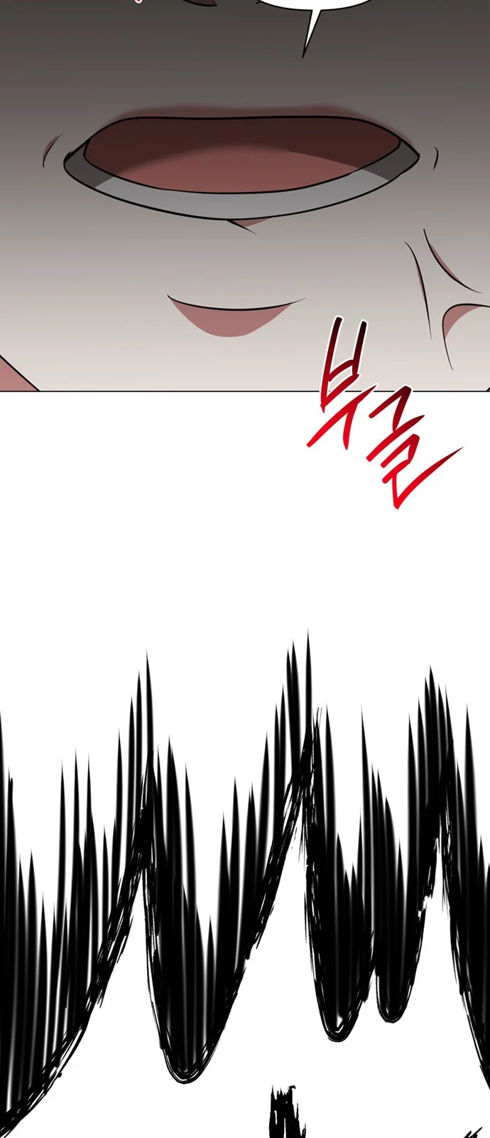The Academy Is Ruined Chapter 75 - Page 43