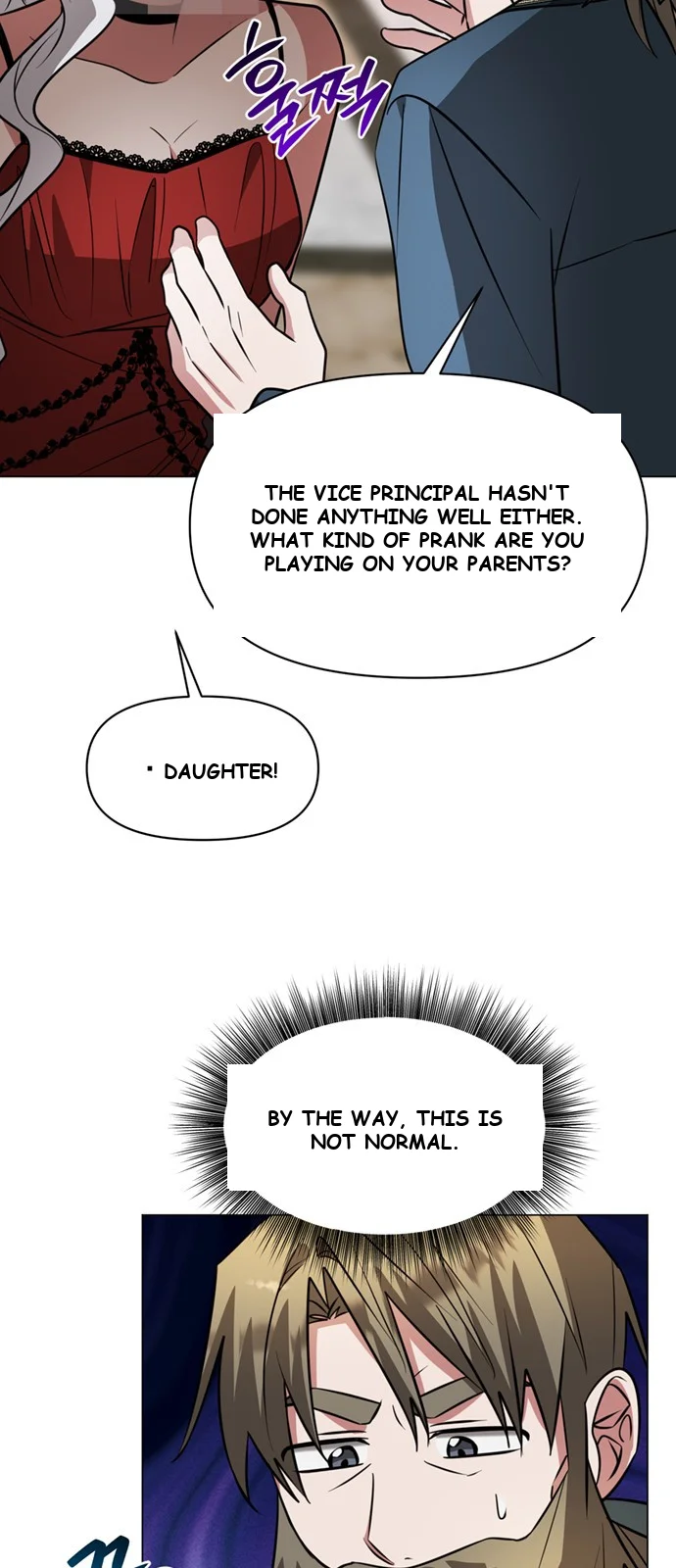 The Academy Is Ruined Chapter 75 - Page 49