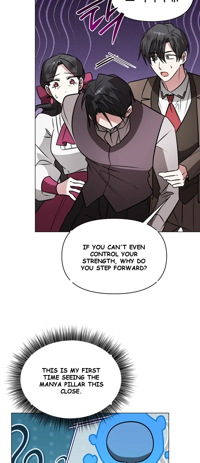 The Academy Is Ruined Chapter 75 - Page 58