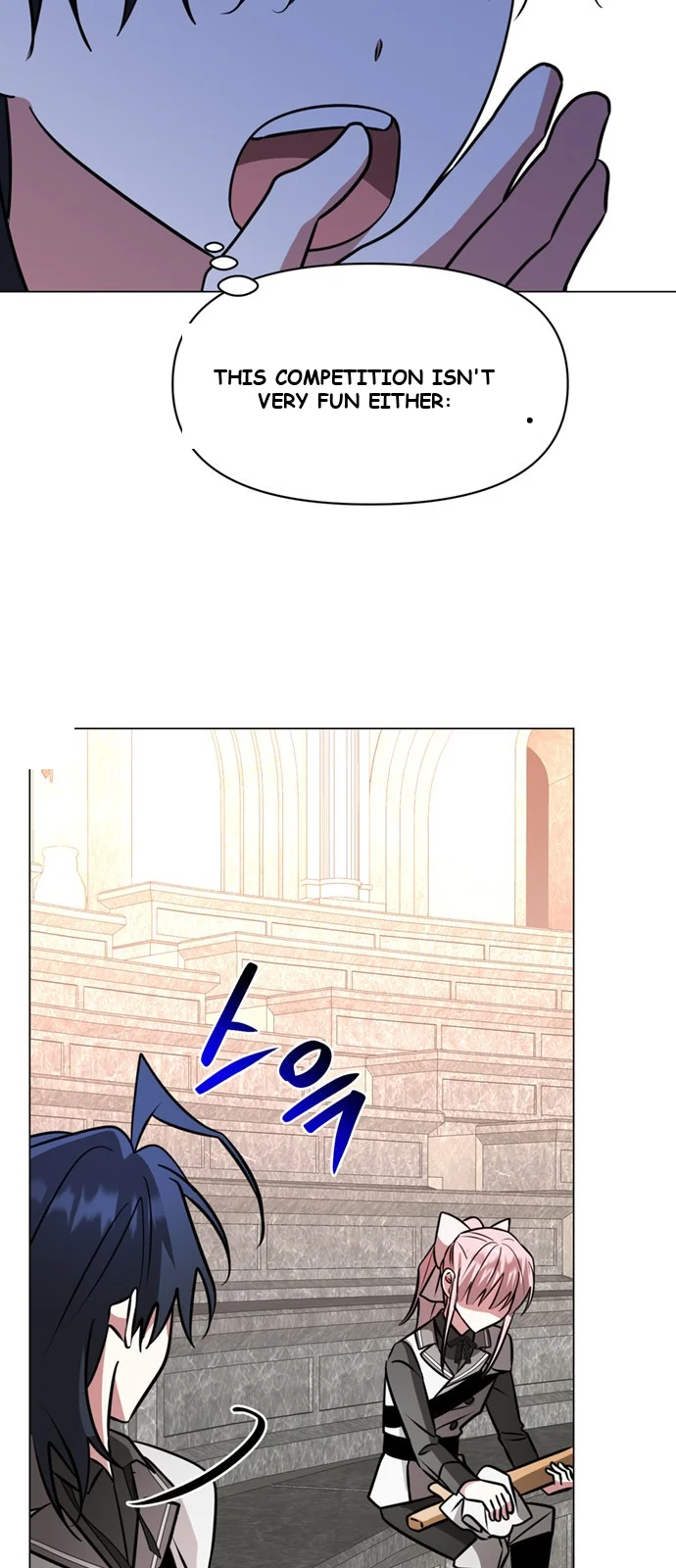 The Academy Is Ruined Chapter 75 - Page 64