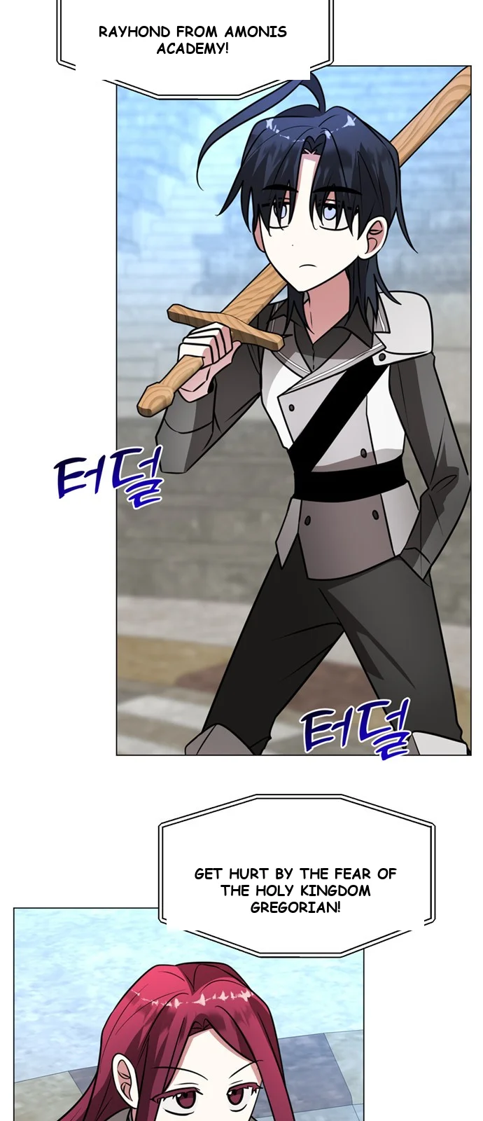 The Academy Is Ruined Chapter 76 - Page 18