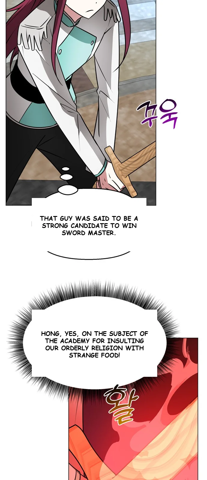 The Academy Is Ruined Chapter 76 - Page 19