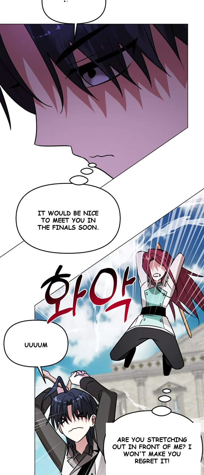 The Academy Is Ruined Chapter 76 - Page 24
