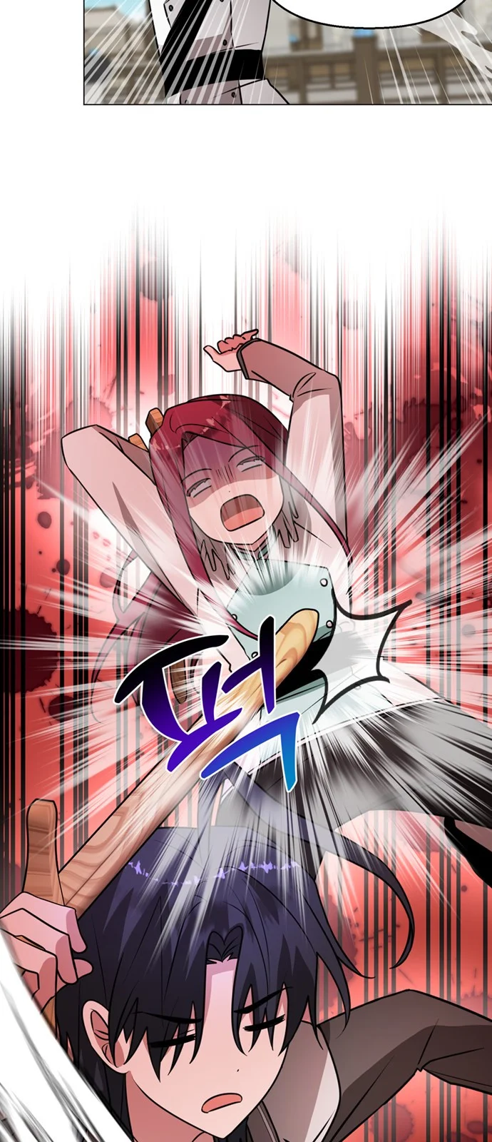The Academy Is Ruined Chapter 76 - Page 25