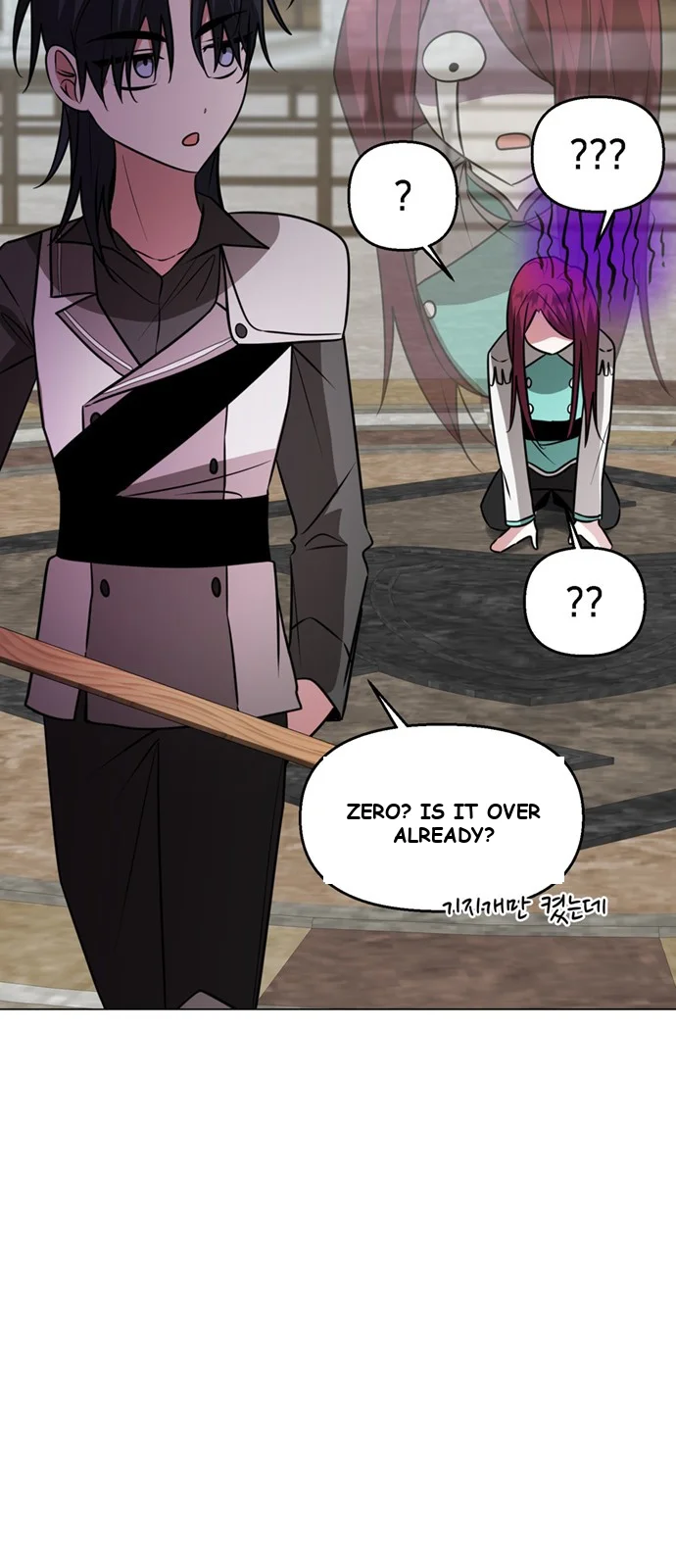 The Academy Is Ruined Chapter 76 - Page 27
