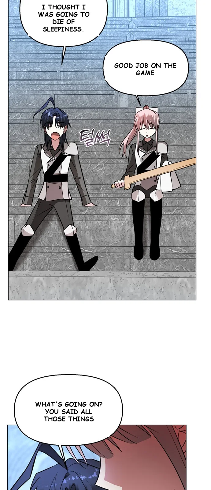 The Academy Is Ruined Chapter 76 - Page 29