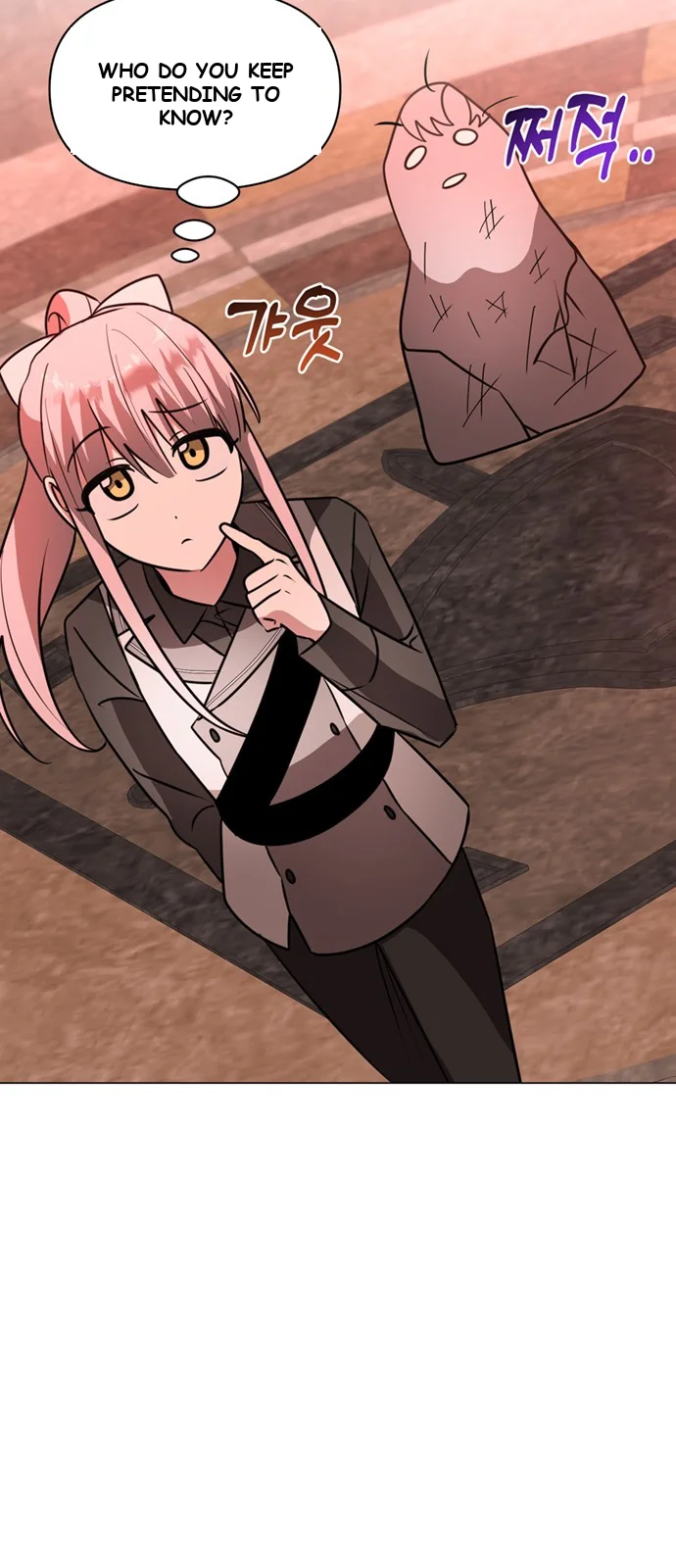 The Academy Is Ruined Chapter 76 - Page 48