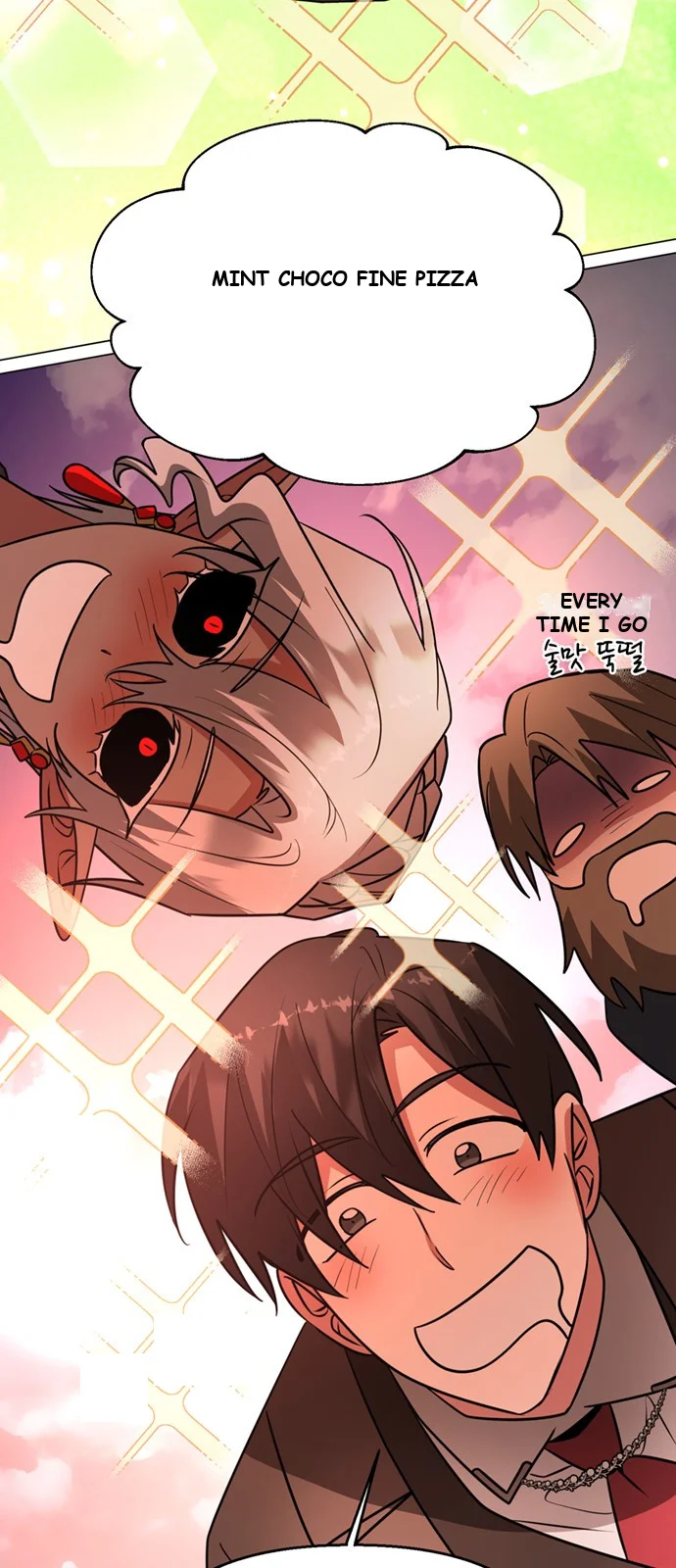 The Academy Is Ruined Chapter 76 - Page 51
