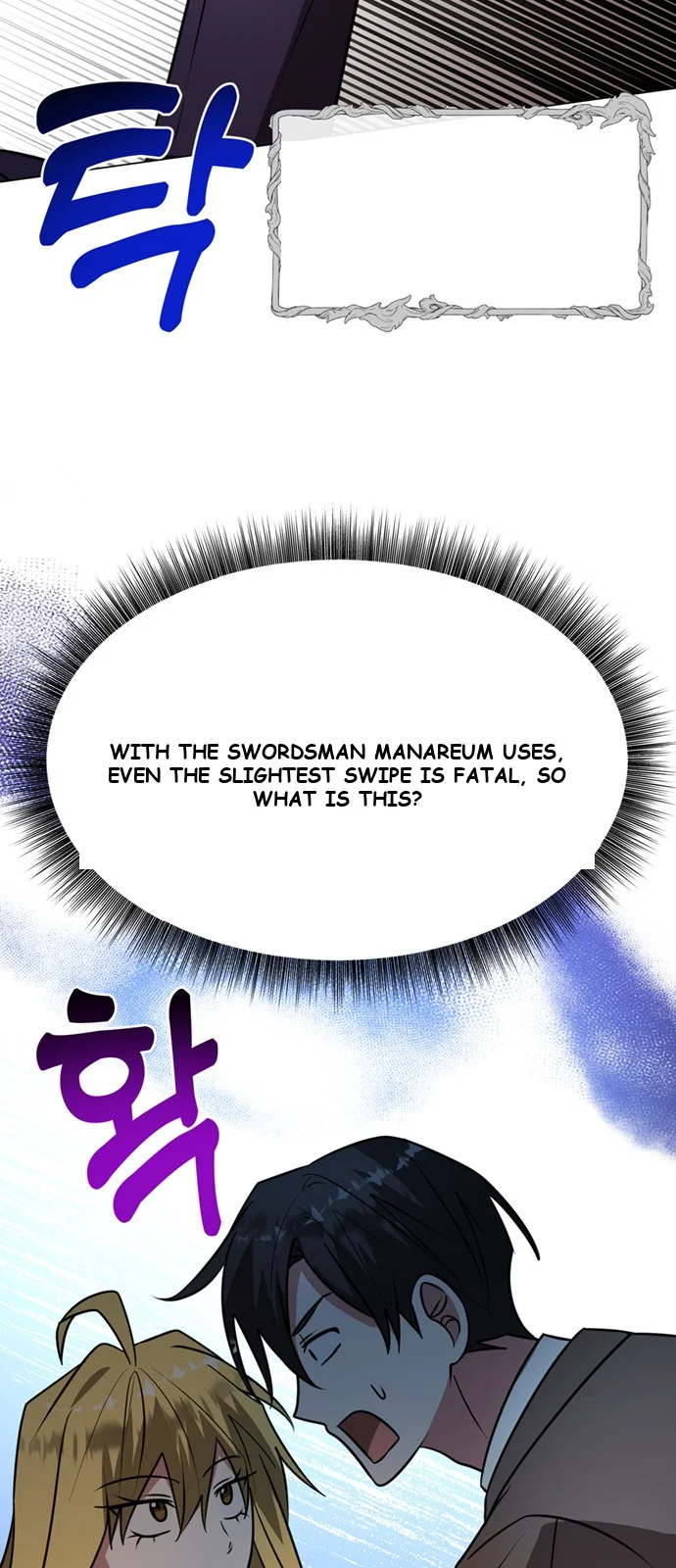 The Academy Is Ruined Chapter 76 - Page 56