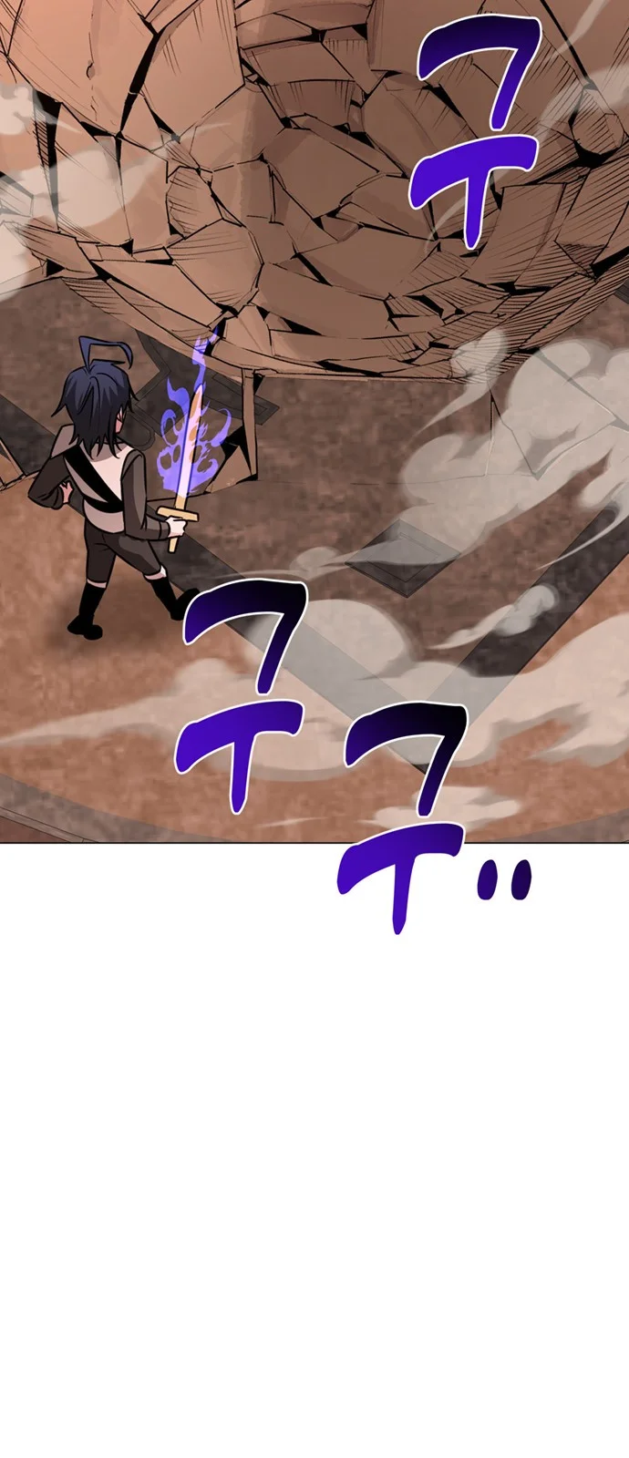 The Academy Is Ruined Chapter 76 - Page 66
