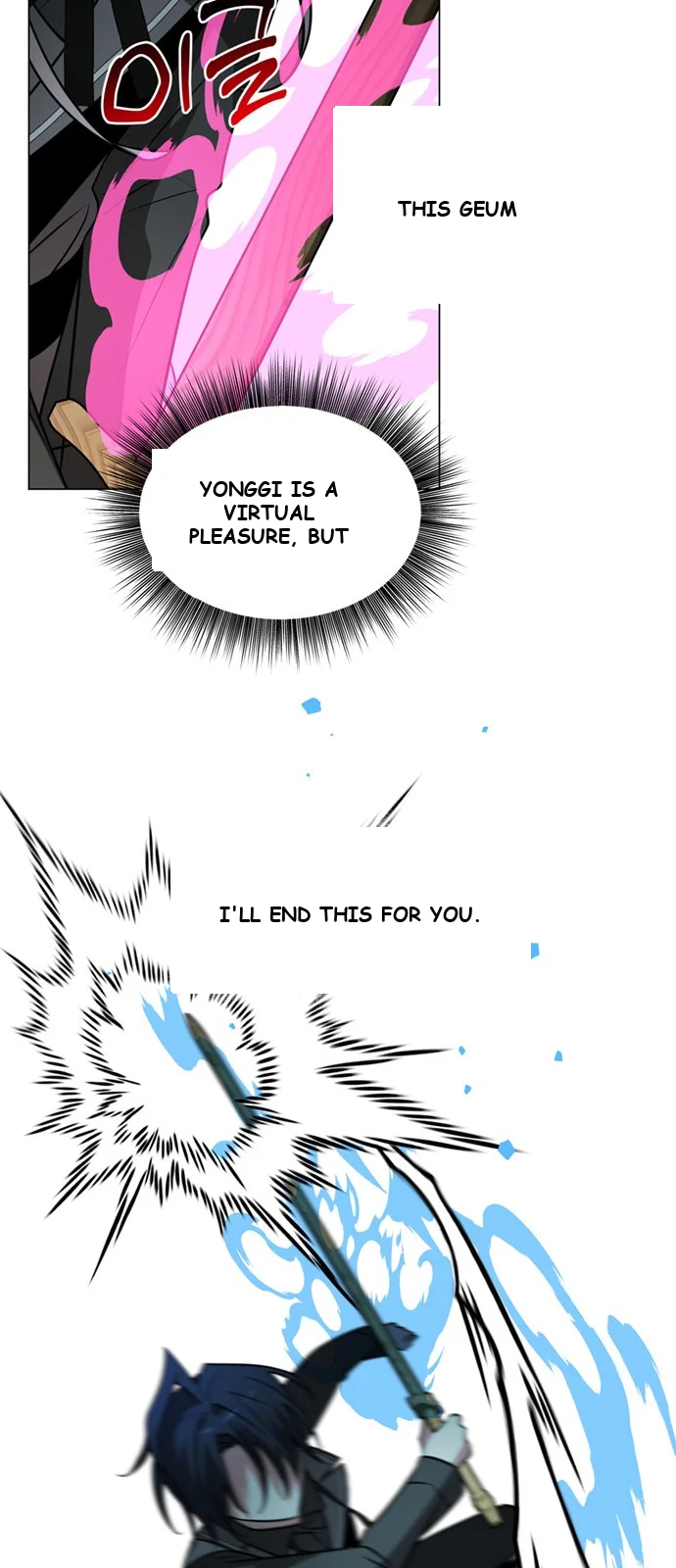 The Academy Is Ruined Chapter 77 - Page 14