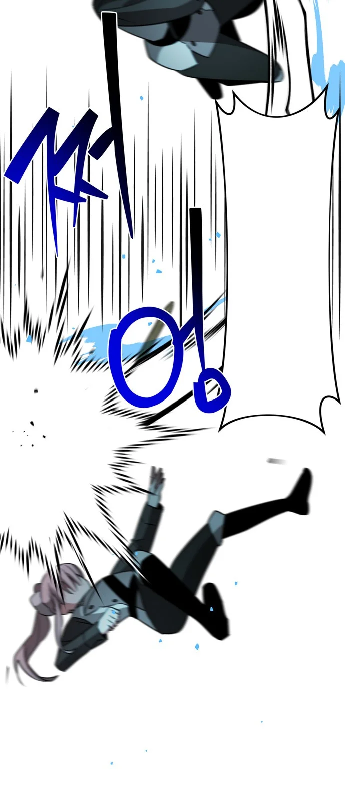The Academy Is Ruined Chapter 77 - Page 15