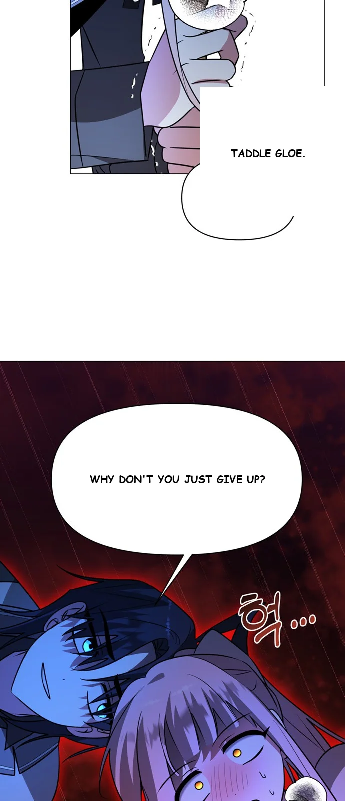 The Academy Is Ruined Chapter 77 - Page 17