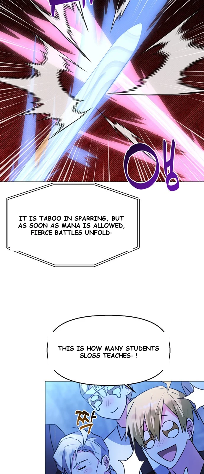 The Academy Is Ruined Chapter 77 - Page 3