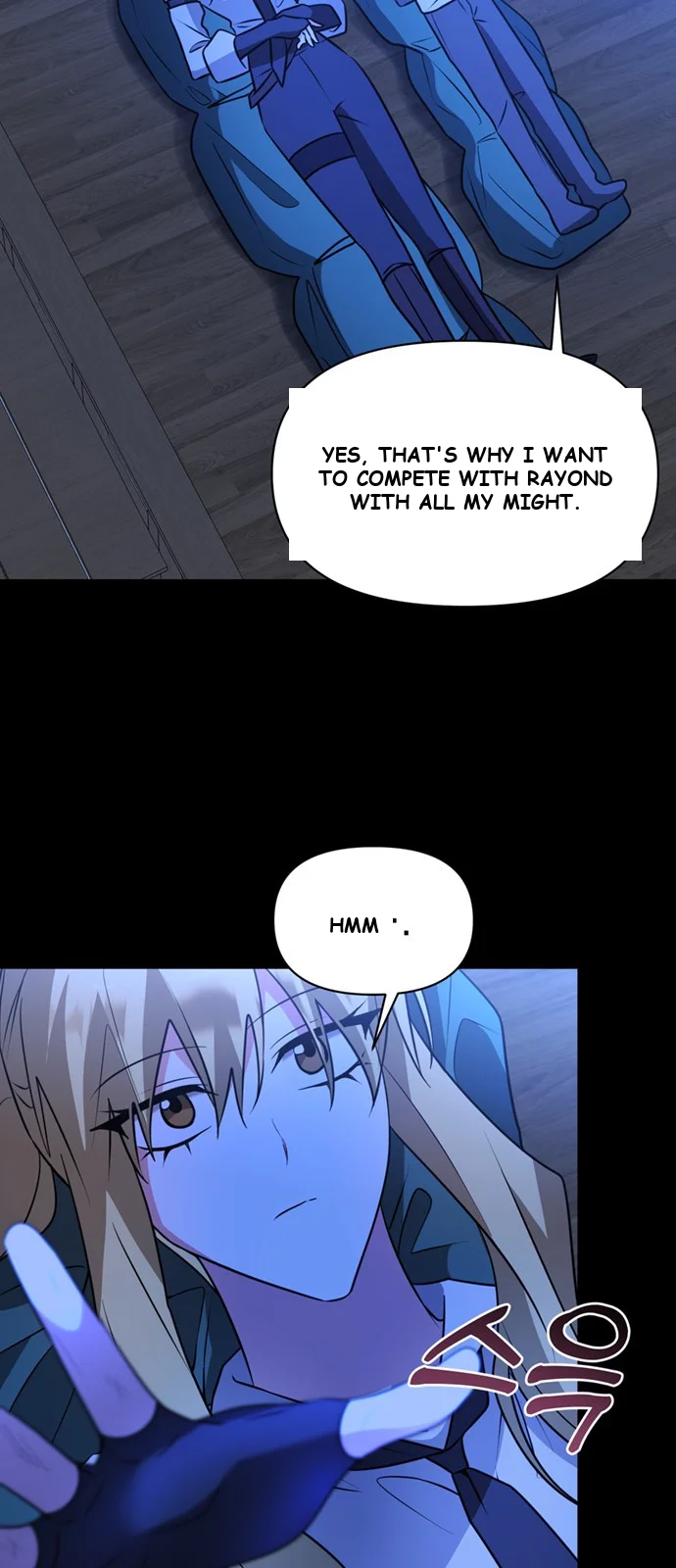 The Academy Is Ruined Chapter 77 - Page 30