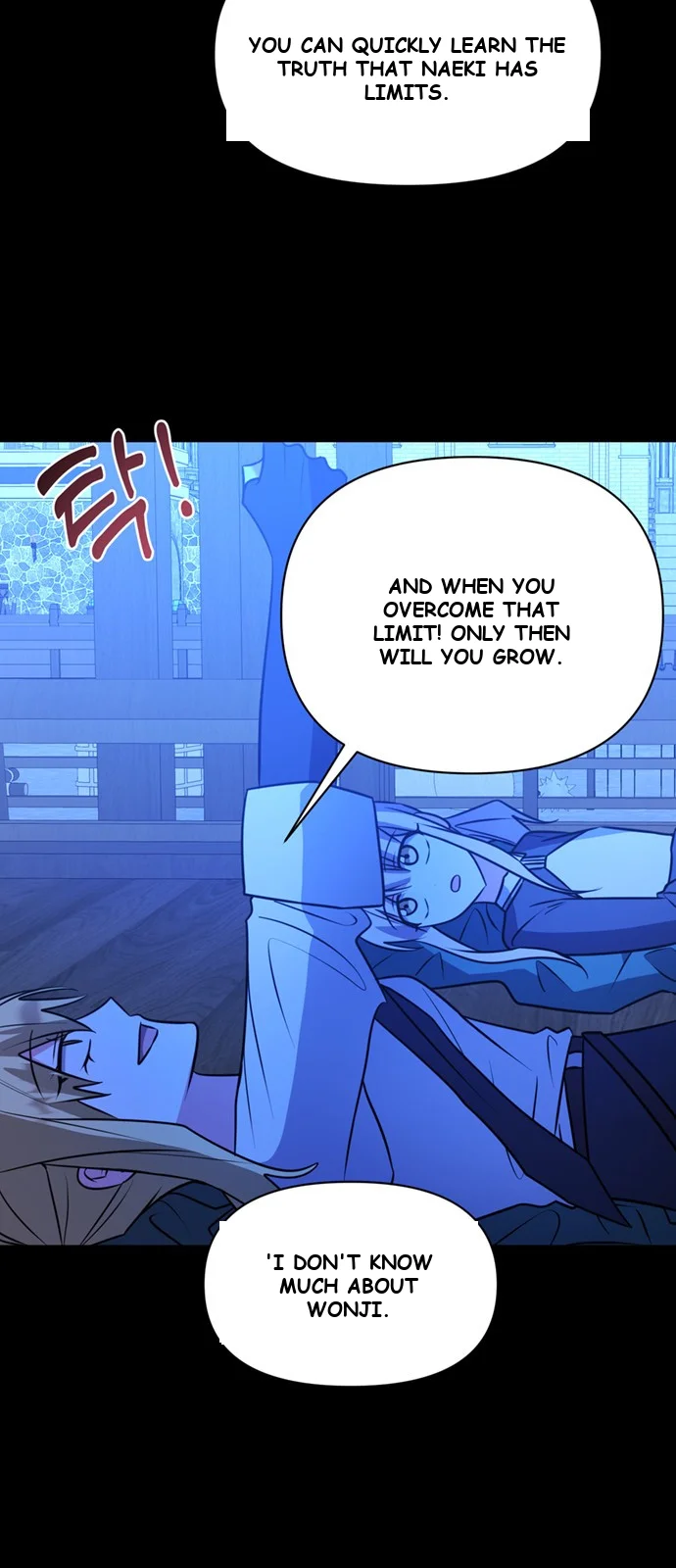 The Academy Is Ruined Chapter 77 - Page 32