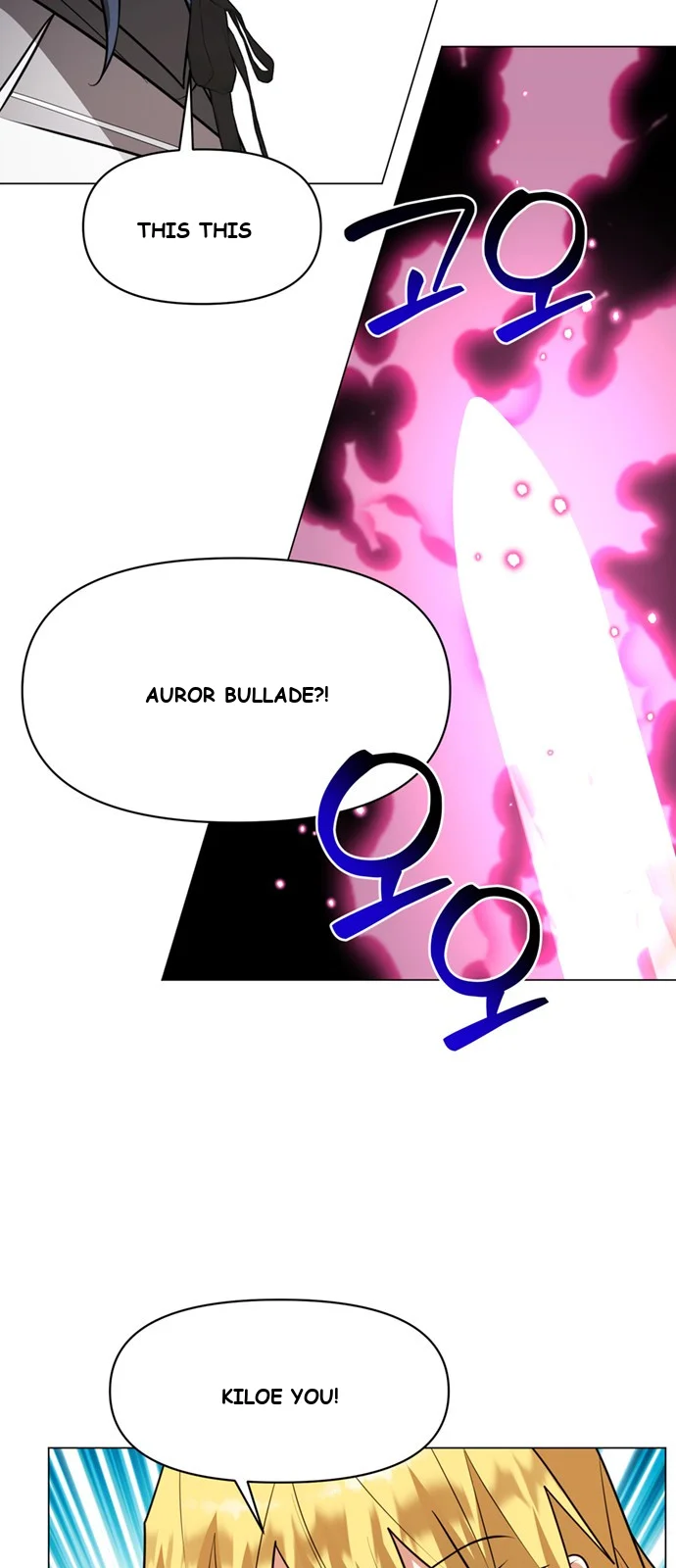 The Academy Is Ruined Chapter 77 - Page 36