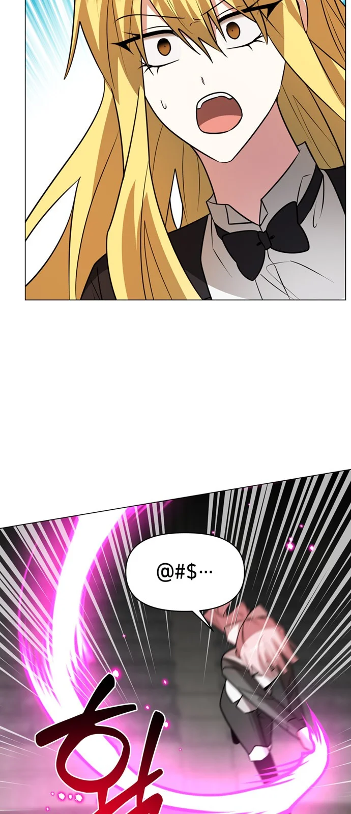 The Academy Is Ruined Chapter 77 - Page 37