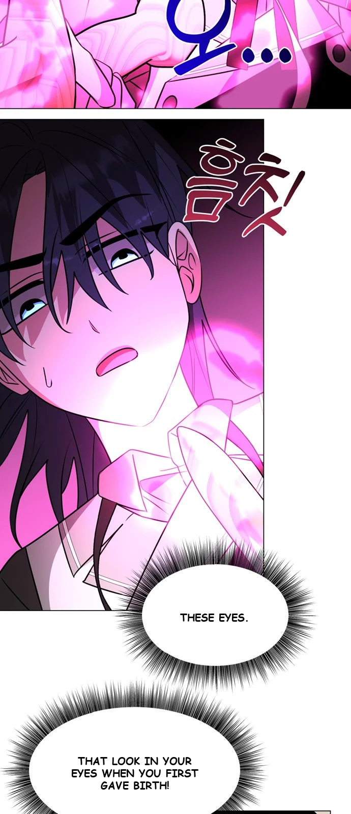 The Academy Is Ruined Chapter 77 - Page 39