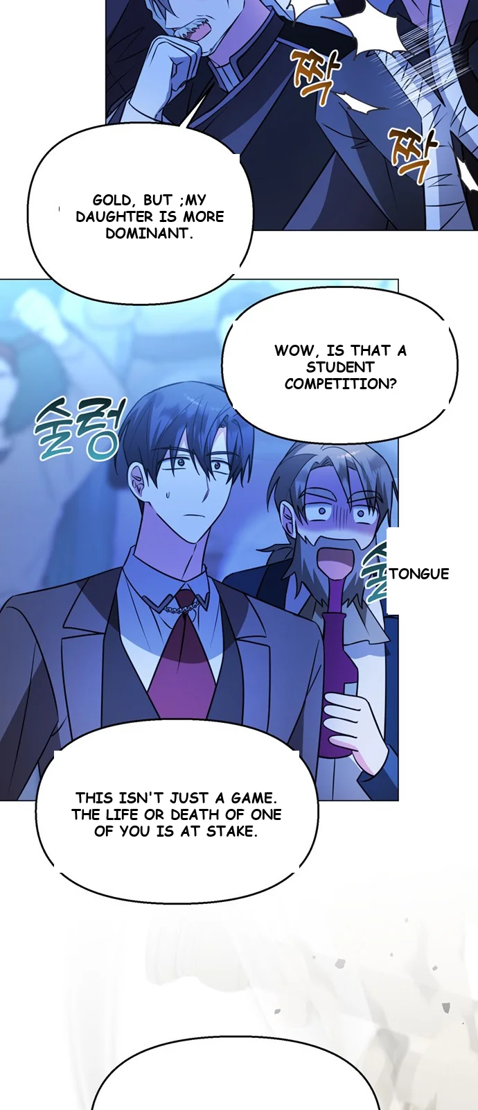 The Academy Is Ruined Chapter 77 - Page 4