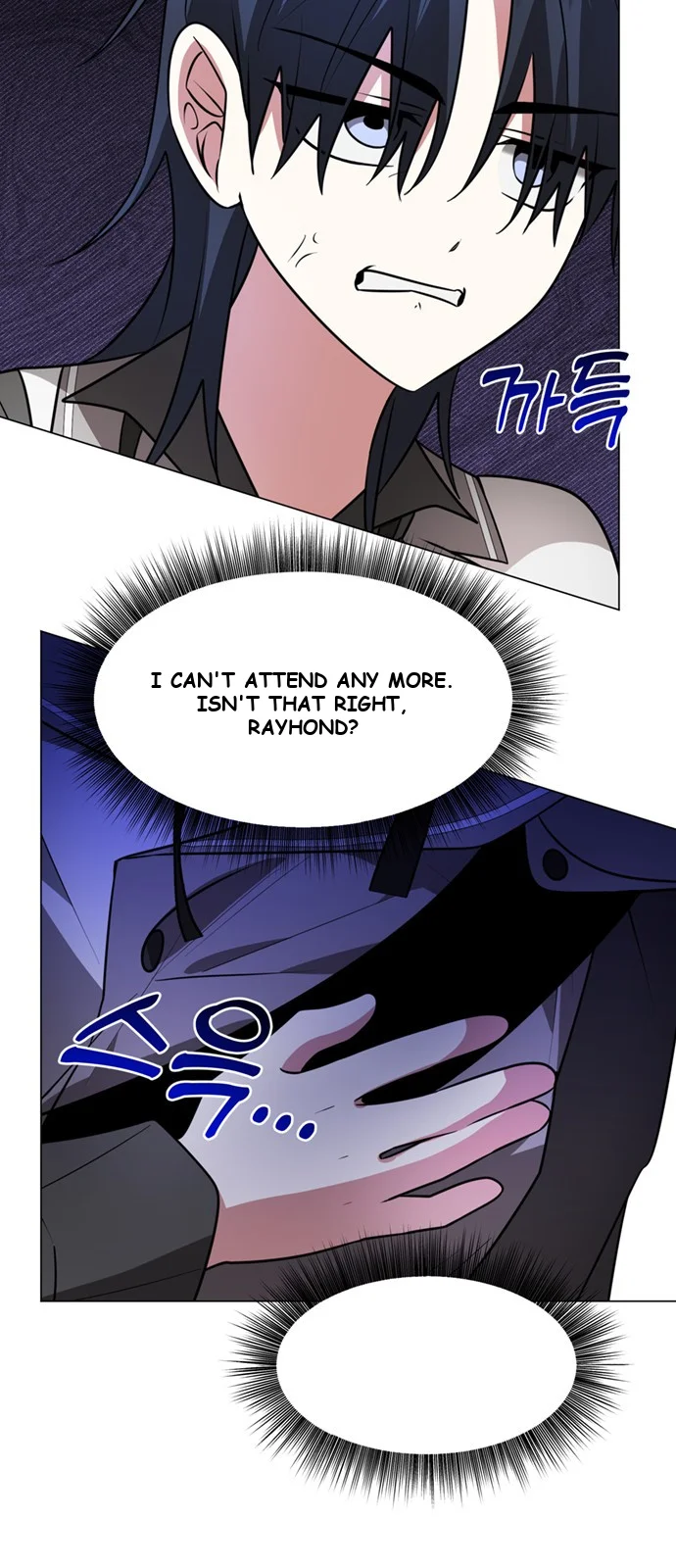 The Academy Is Ruined Chapter 77 - Page 41