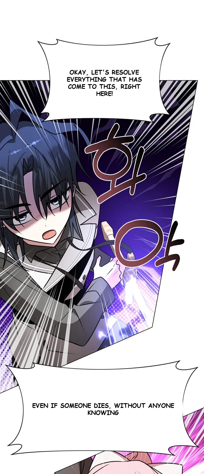 The Academy Is Ruined Chapter 77 - Page 42