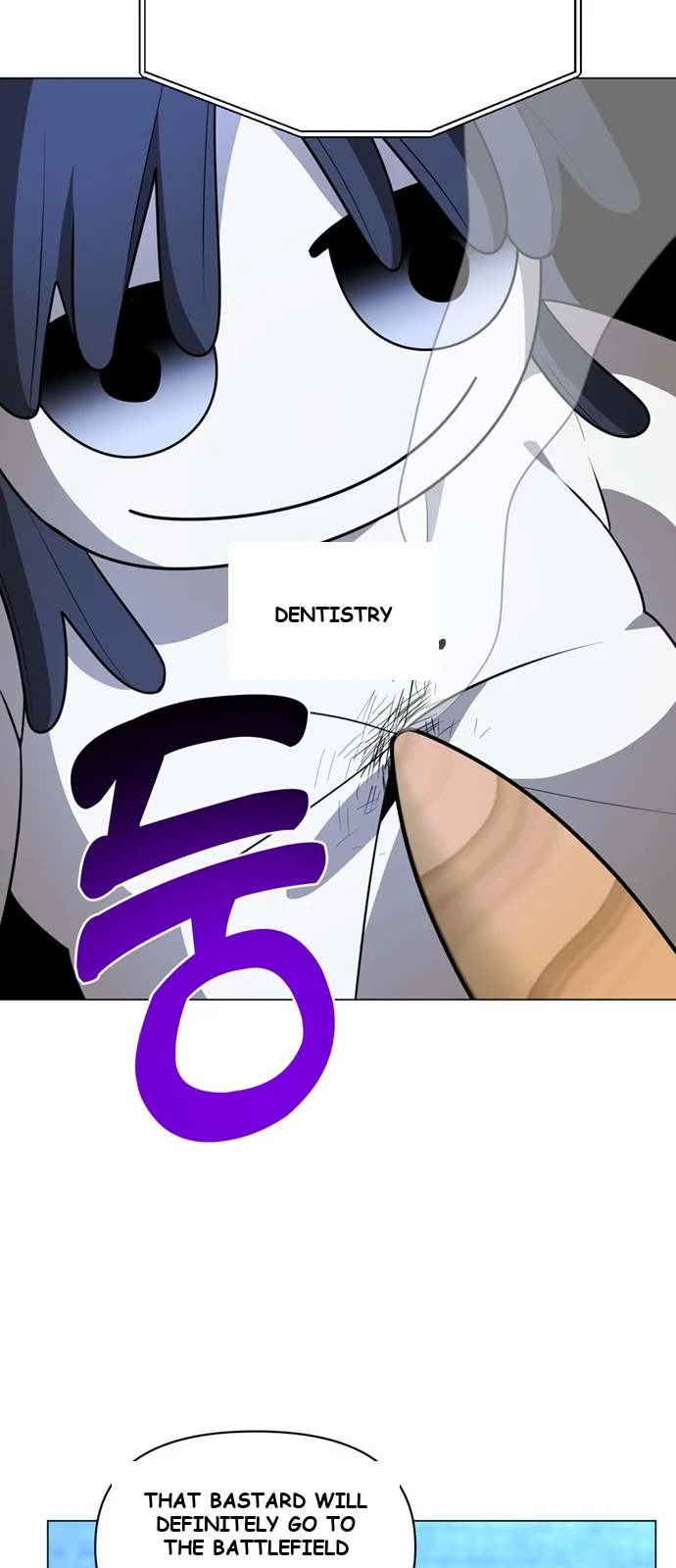 The Academy Is Ruined Chapter 77 - Page 46