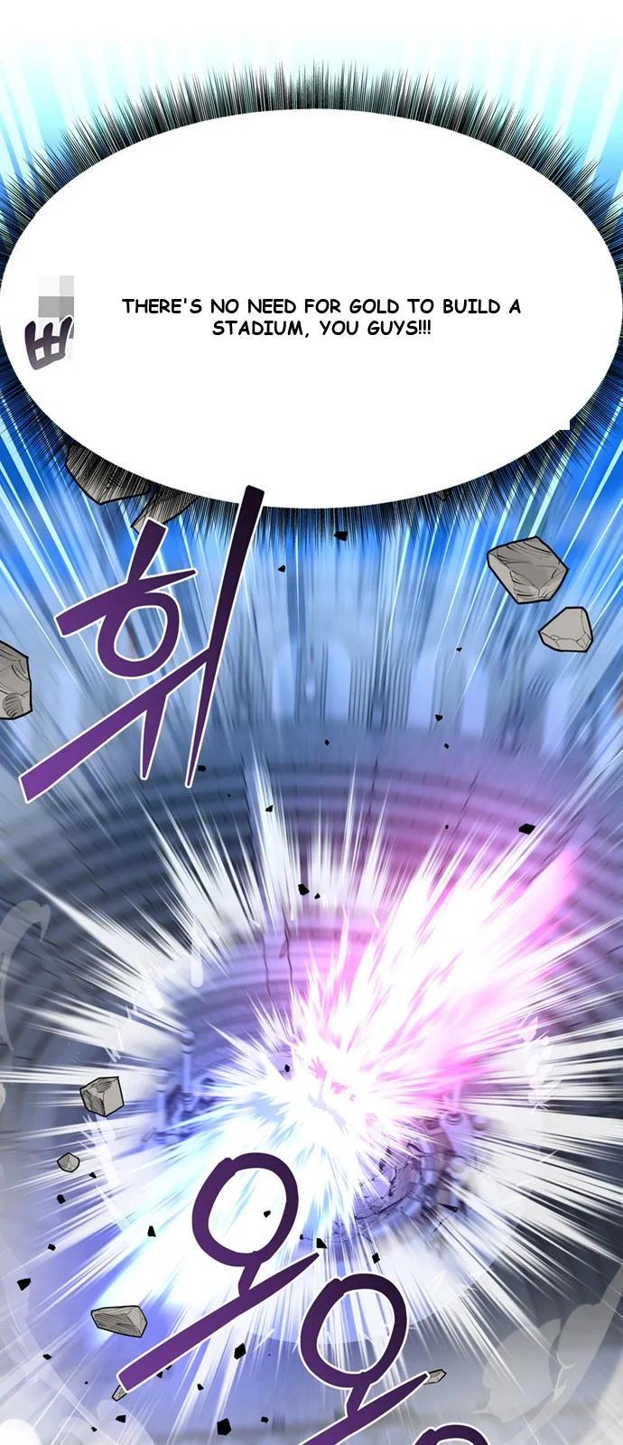 The Academy Is Ruined Chapter 77 - Page 56