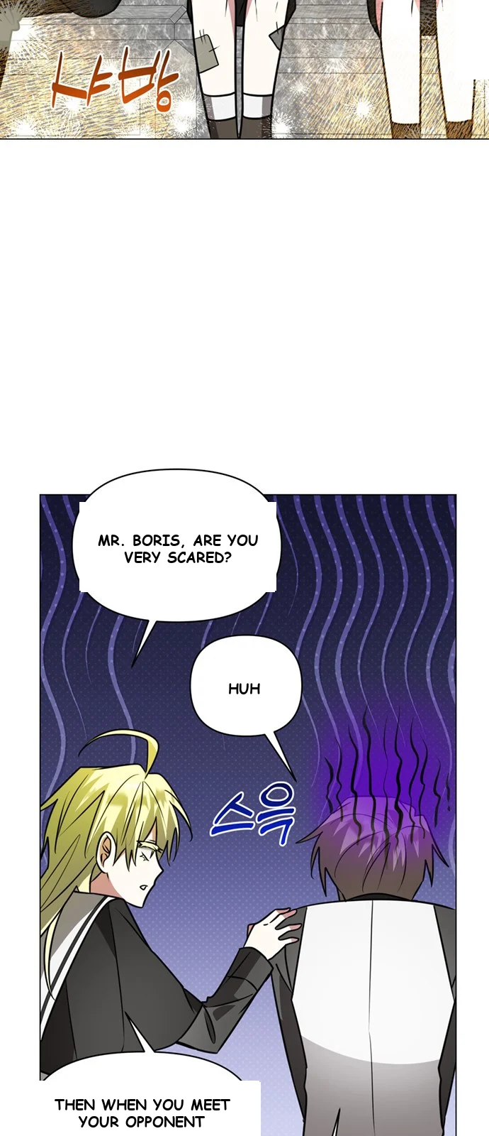 The Academy Is Ruined Chapter 77 - Page 64