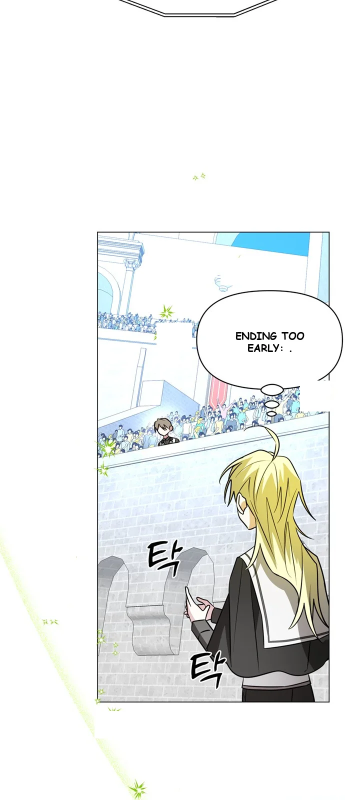 The Academy Is Ruined Chapter 78 - Page 24
