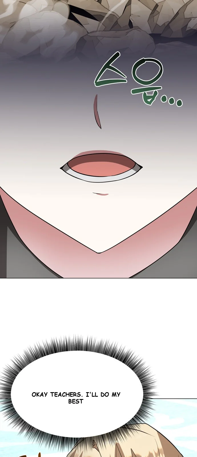 The Academy Is Ruined Chapter 78 - Page 35