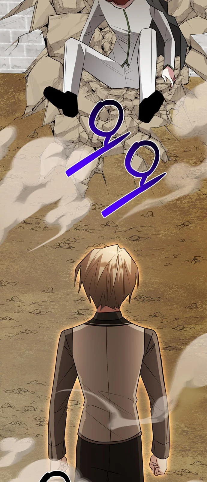 The Academy Is Ruined Chapter 78 - Page 42