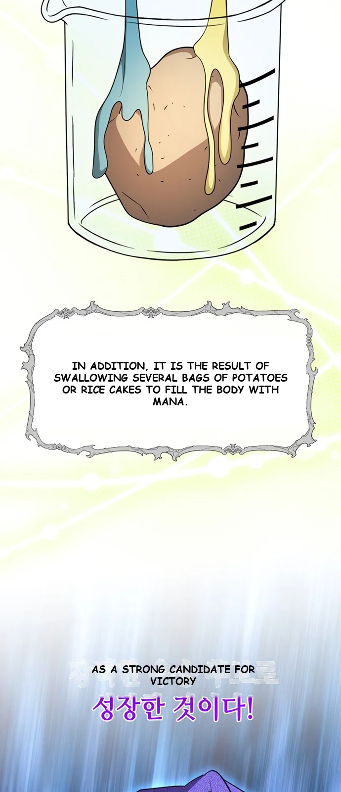 The Academy Is Ruined Chapter 78 - Page 45