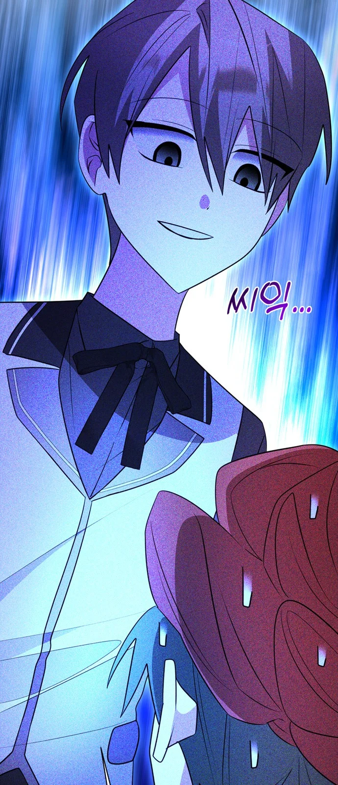 The Academy Is Ruined Chapter 78 - Page 46