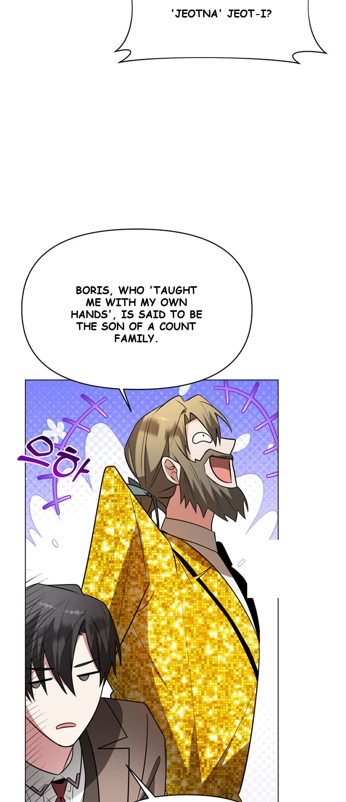 The Academy Is Ruined Chapter 78 - Page 48
