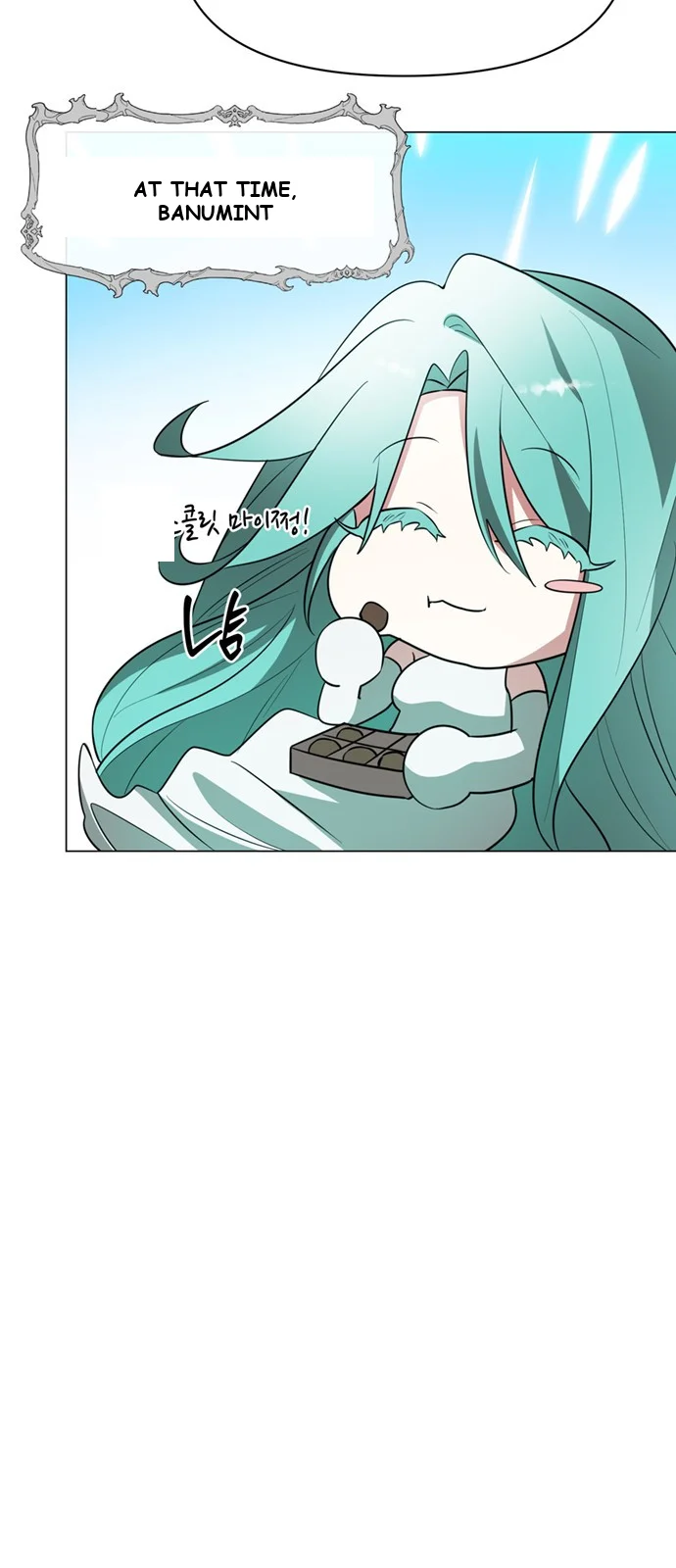 The Academy Is Ruined Chapter 78 - Page 50