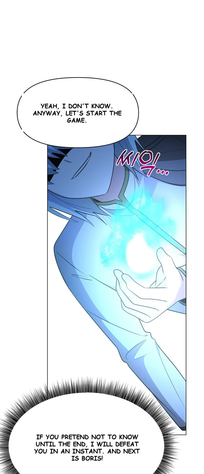 The Academy Is Ruined Chapter 78 - Page 55