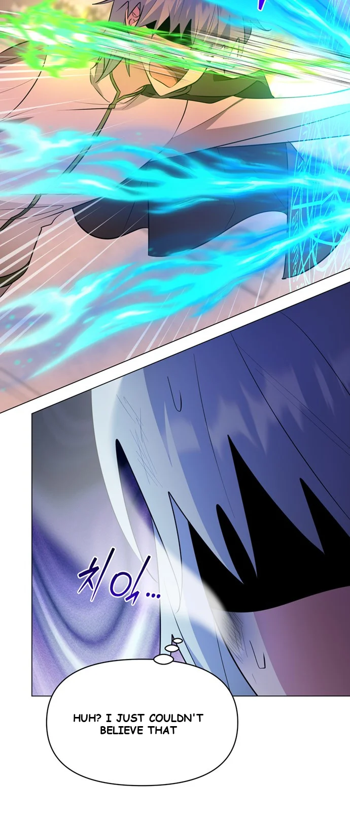 The Academy Is Ruined Chapter 78 - Page 57