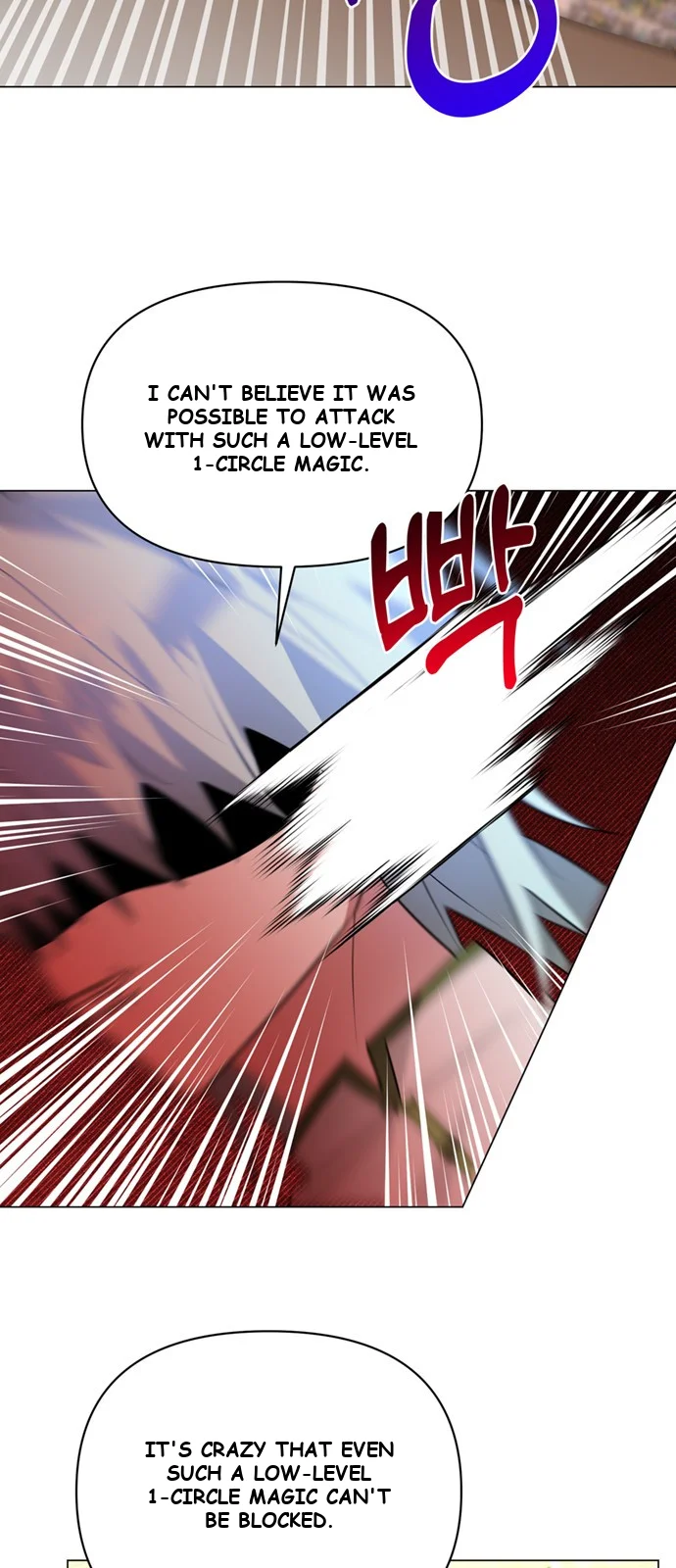 The Academy Is Ruined Chapter 78 - Page 59