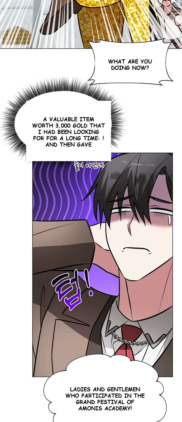 The Academy Is Ruined Chapter 78 - Page 9