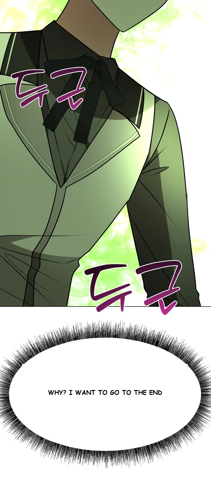 The Academy Is Ruined Chapter 79 - Page 10