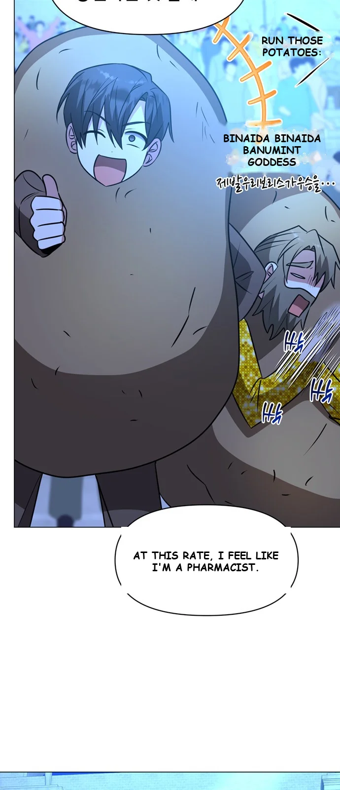 The Academy Is Ruined Chapter 79 - Page 13