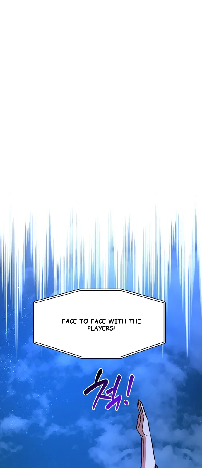 The Academy Is Ruined Chapter 79 - Page 18