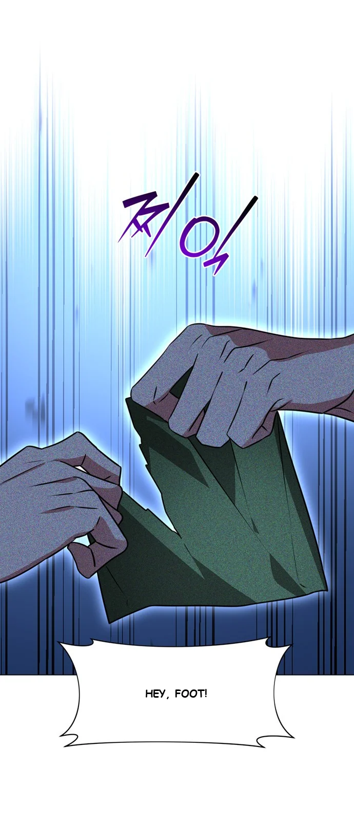 The Academy Is Ruined Chapter 79 - Page 2